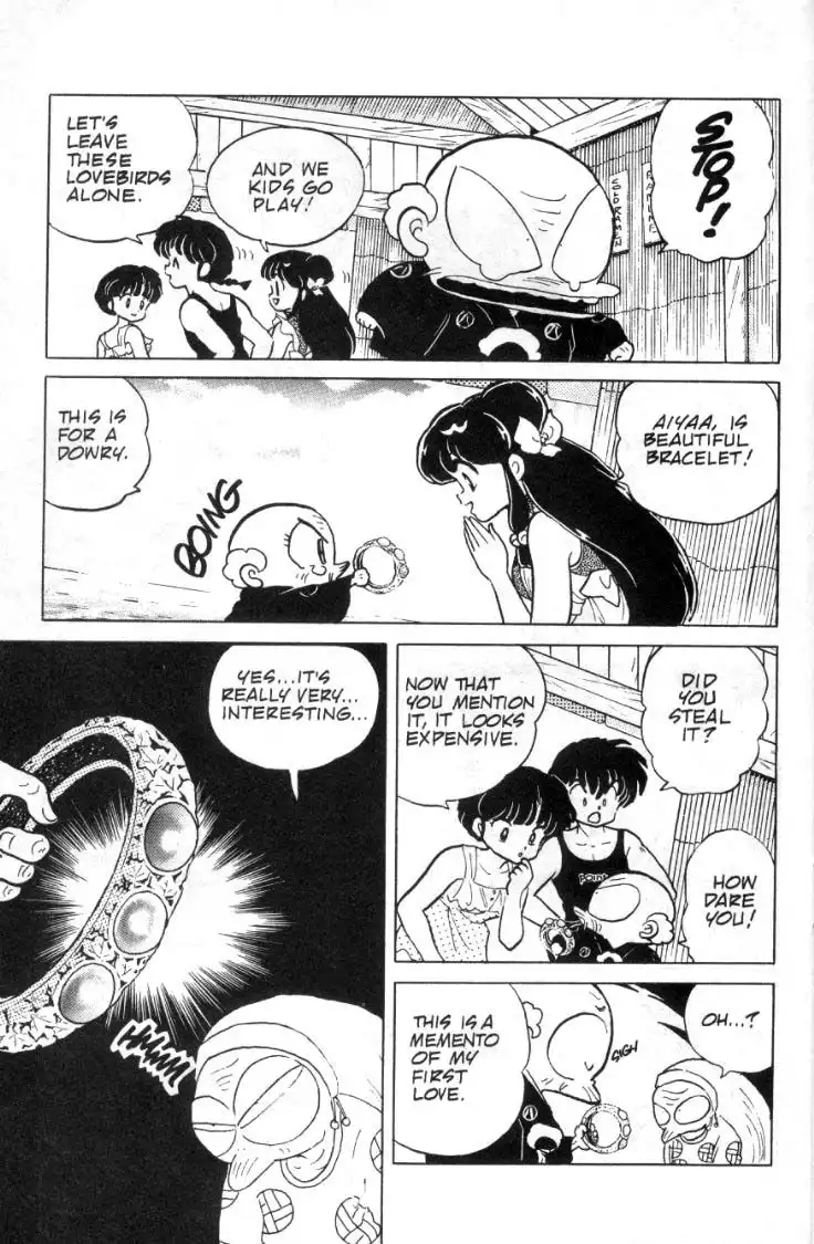 Ranma 1/2 Chapter 92 10